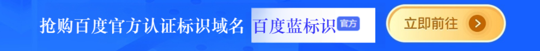 长子县融媒体中心